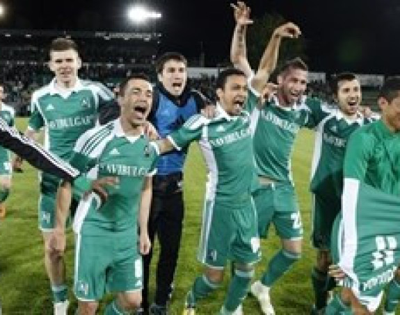 Ludogorecu bugarski Kup
