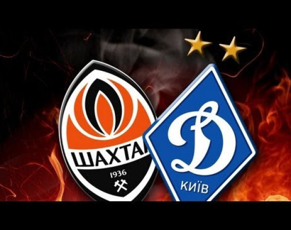 Dinamo jači od Šahtjora u Kupu