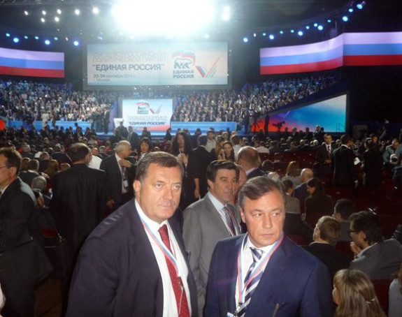 Dodik boravi u Rusiji