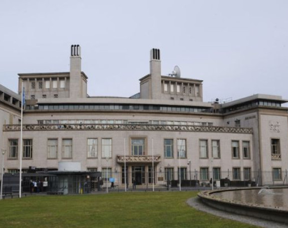 Istraga zbog čestih malignih oboljenja