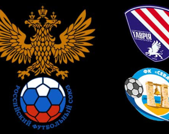 Krimski klubovi u ruskim ligama