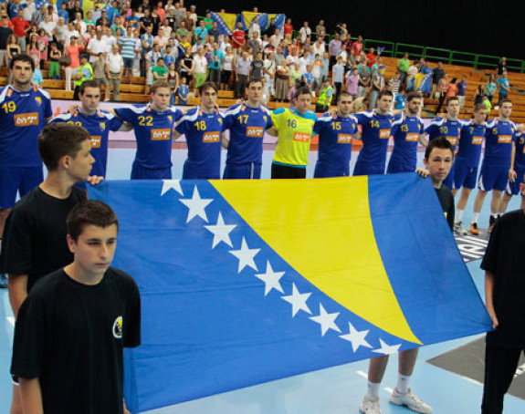 Baraž za SP: BiH - Island