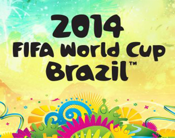 Мундијал: 100 питања, 99 одговора!