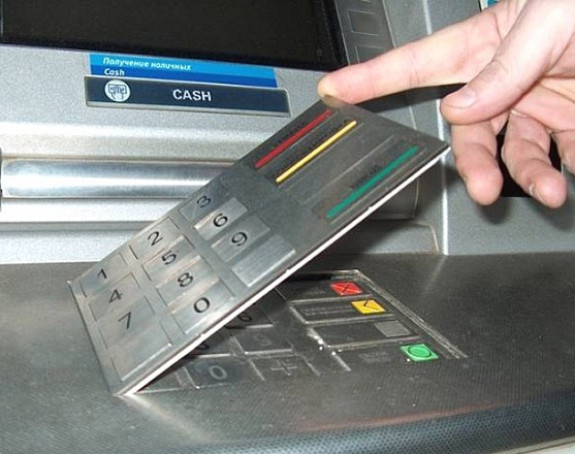Oprez na bankomatima u inostranstvu