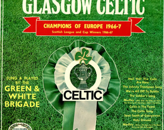 Селтик - некад великан, а сад...