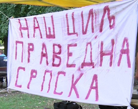 Demobilisani borci ponovo protestuju