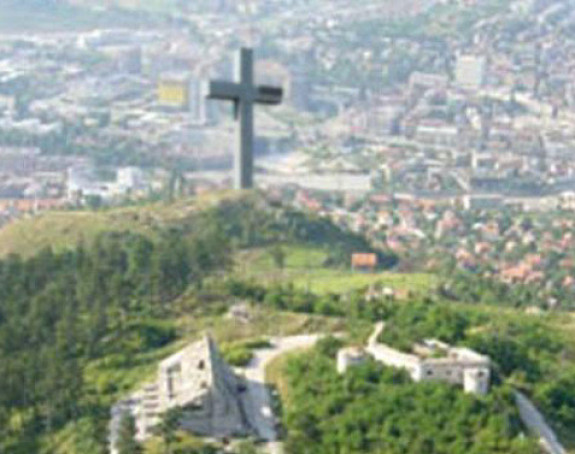 Спомен-крст на Златишту ускоро