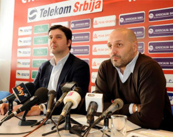 Trofej Beograda: SRB - ARG (20:30)