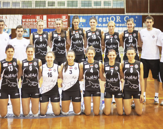 'Razveli' se Partizan i Vizura