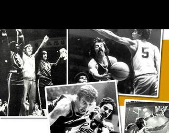 Istorija SP u košarci: Portoriko 1974.