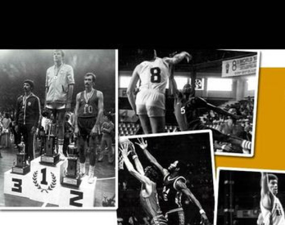 Историја СП у кошарци: Филипини 1978.
