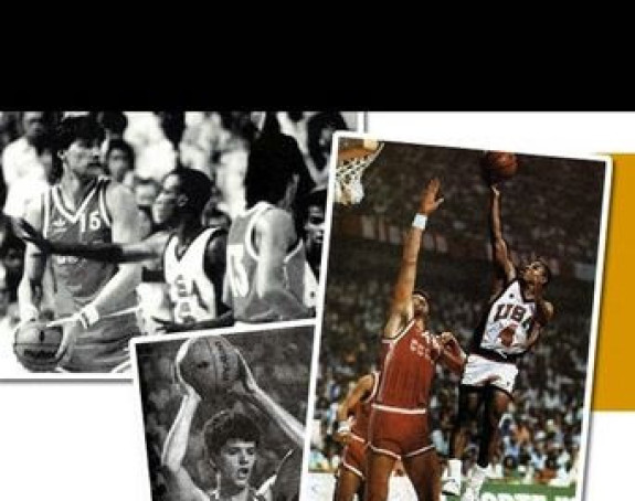 Историја СП у кошарци: Шпанија 1986.