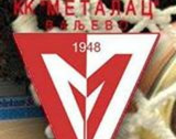 Metalac Valjevo zvanično u ABA ligi