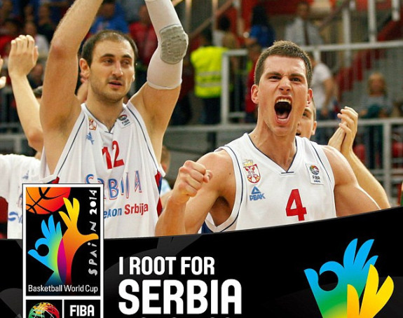 Još samo korak od sna!
