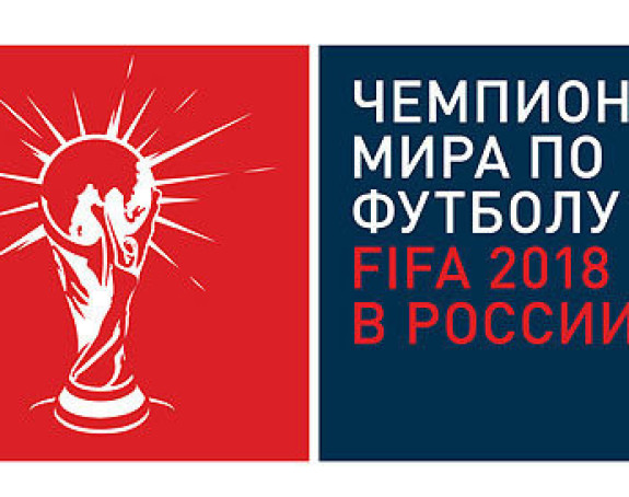 Treneri EU rekli - NE!