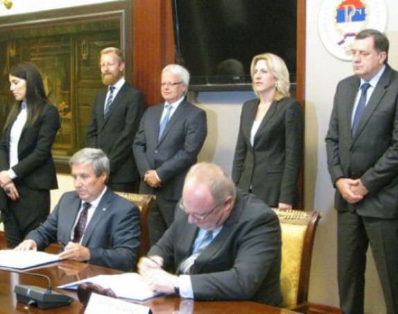 Потписан уговор о реконструкцији КЦ Бањалука