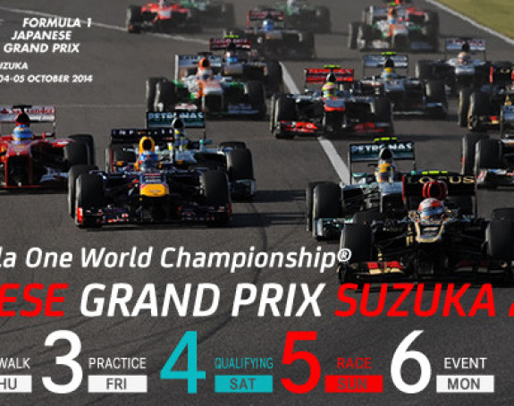 F1: Tajfun odlaže trku za VN Japana?