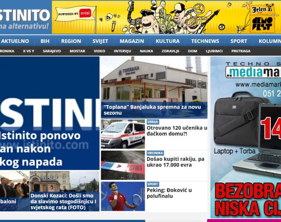 Српски портал Истинито поново у функцији