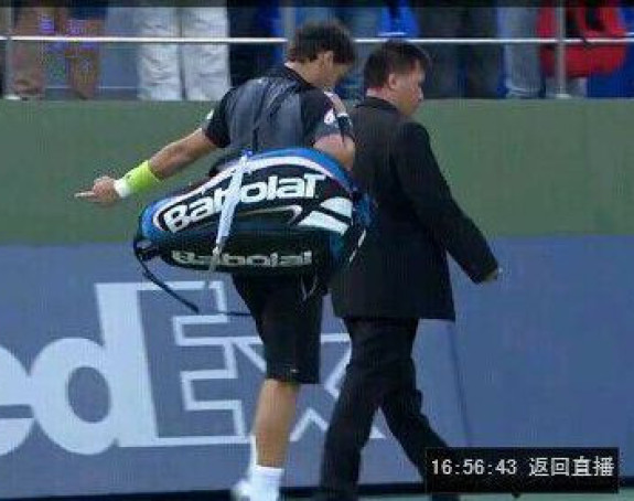 Mala kazna za 'srednjak' Fonjinija!