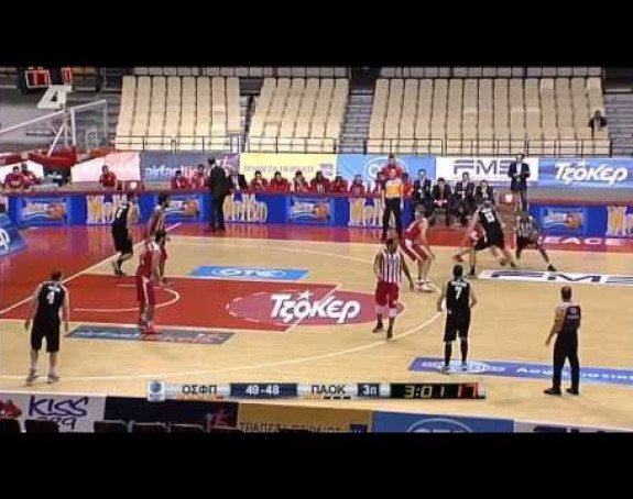 Video: PAO bolji od Olimpijakosa!