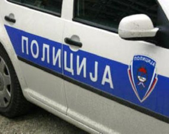 Pronađen eksploziv i vatreno oružje