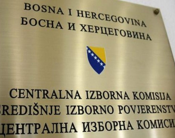 Поједина биралишта отворена са кашњењем 