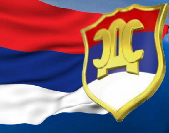 SDS - Izborni štab: