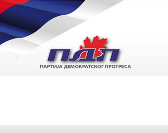 PDP - Izborni štab:
