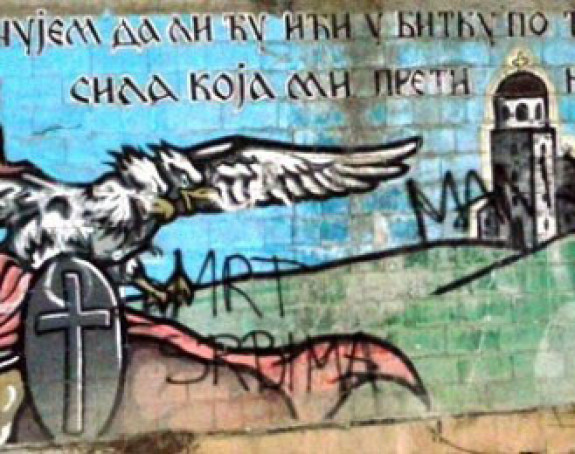 'Smrt Srbima' na stadionu Slavije!