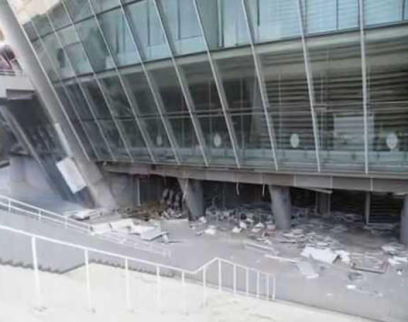 Video: Donbas Arena - ponovo gađana!!!