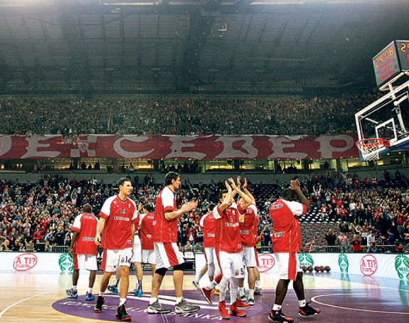 EL: Puna Arena za meč Zvezda - Valensija