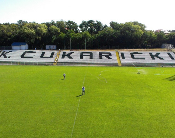 Može li Čuka biti srpska Rijeka?
