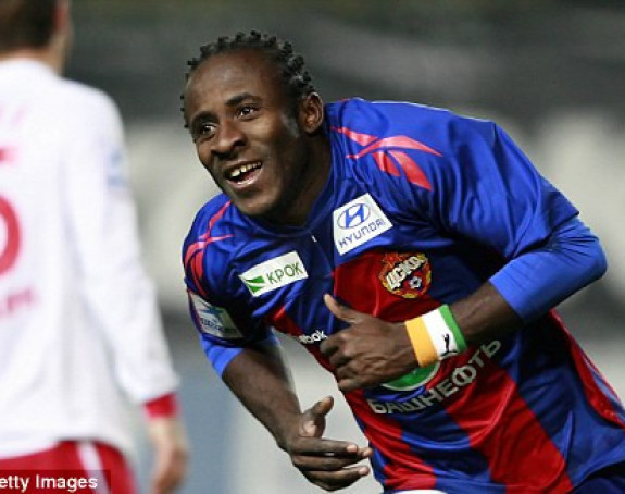 Умјесто Дрогбе долази Думбија!