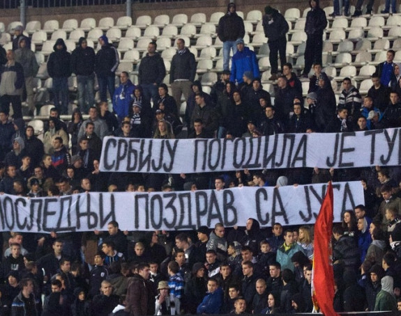 Grobari i Fukare se oprostile od Marka Ivkovića!
