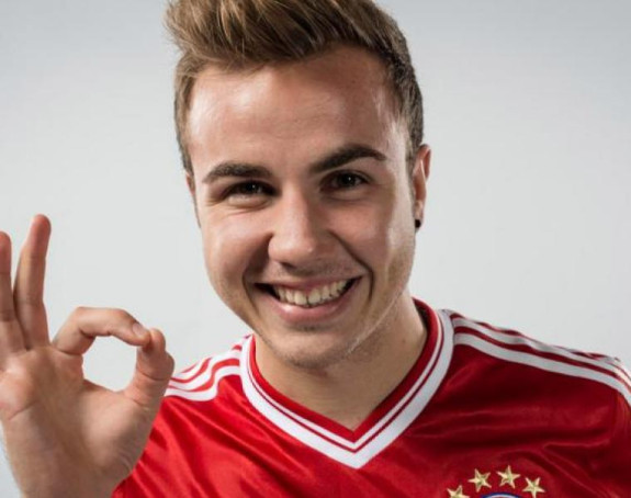 MJ za Gecea 50 miliona!