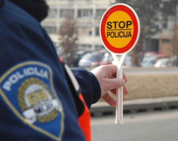 Otkrivanje ilegalaca po otkucajima srca