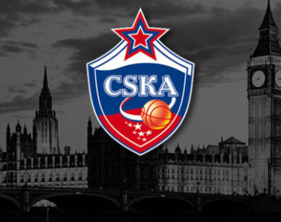 Tuga: Na treningu umro košarkaš CSKA!