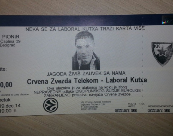 Karta za Kuću s Markovim likom!