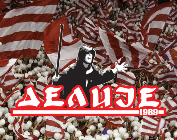Delije: Samo vas gledamo!