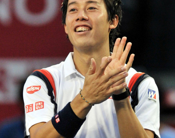 Нишикори спортиста Јапана за 2014.