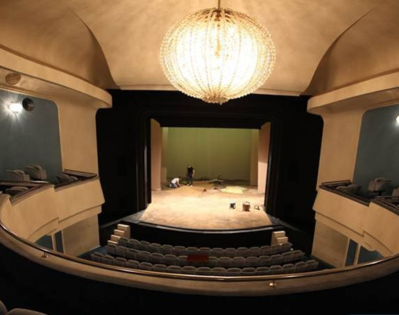 Први на удару и задњи на свирали