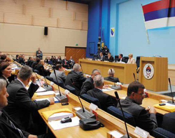 Konstituisano Vijeće naroda Srpske