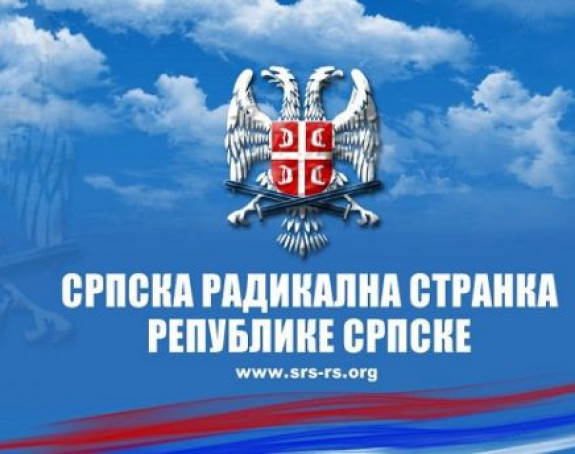 СРС РС: Година коју ће појести „папци“