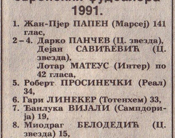 Video: A ovako biješe 1991.!