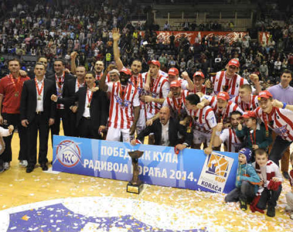 KK C. Zvezda Telekom: Kup, rekordi, evro-bajka...