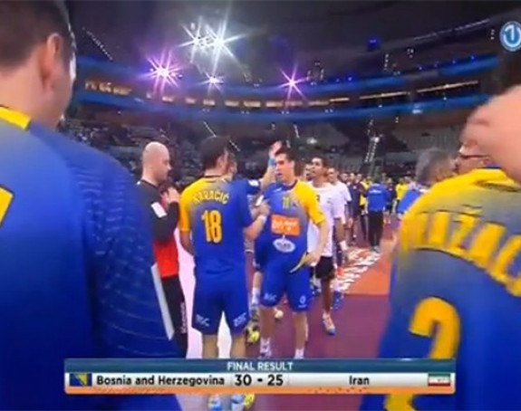 SP: Istorijska pobjeda BiH!