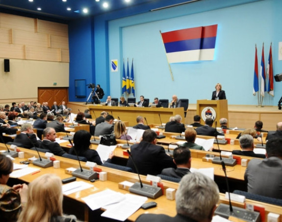 Pozicija danas glasa o spornom zakonu