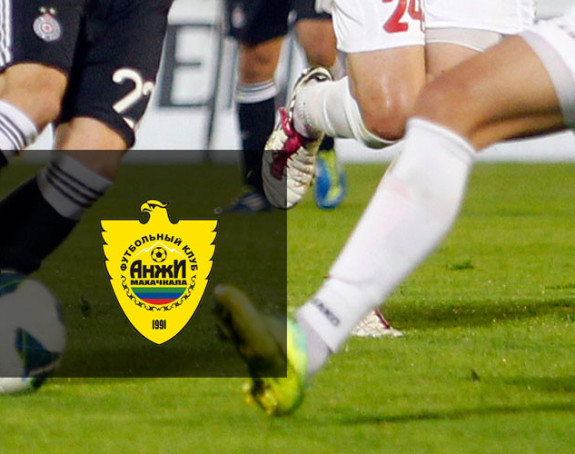 Partizan: Debi Balažica uz remi sa Anžijem