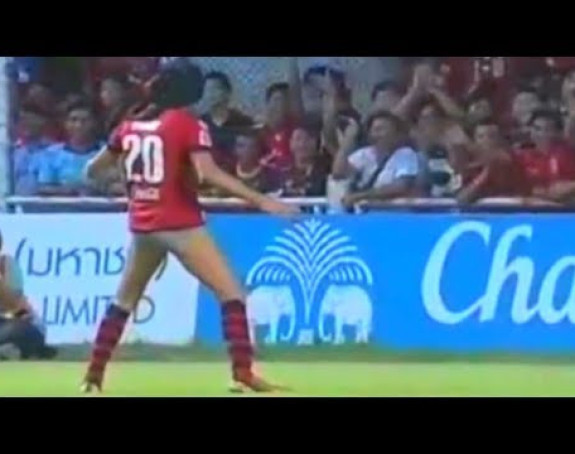 Video: Najbolje proslave golova u istoriji!