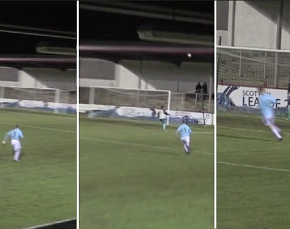 Video: Spektakularan auto-gol! Morate ga vidjeti!